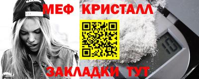 ПСИЛОЦИБИНОВЫЕ ГРИБЫ Кимры