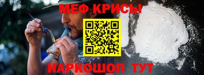 кокаин премиум Кинель