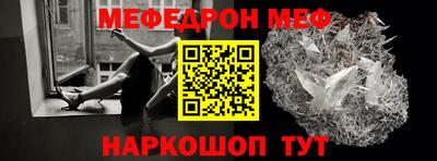 дмт Кингисепп