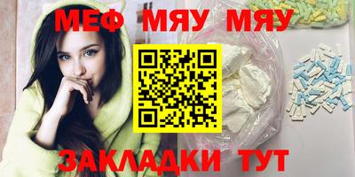 ПСИЛОЦИБИНОВЫЕ ГРИБЫ Кимры