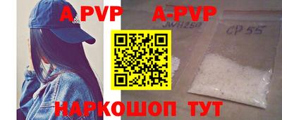кокаин премиум Кинель
