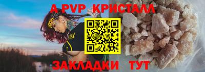 кокаин премиум Кинель