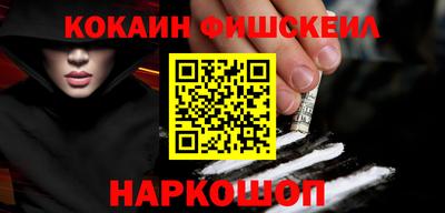 ПСИЛОЦИБИНОВЫЕ ГРИБЫ Кимры