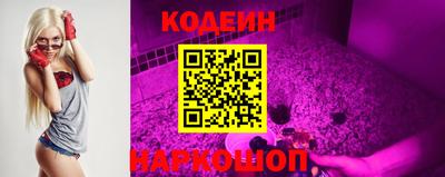 ПСИЛОЦИБИНОВЫЕ ГРИБЫ Кимры