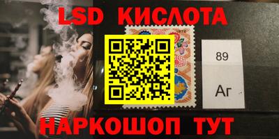 дмт Кингисепп