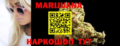ПСИЛОЦИБИНОВЫЕ ГРИБЫ Кимры