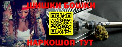 кокаин премиум Кинель