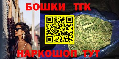 кокаин премиум Кинель