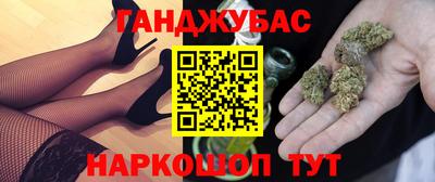 кокаин премиум Кинель