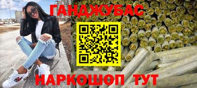 ПСИЛОЦИБИНОВЫЕ ГРИБЫ Кимры