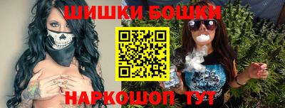 ПСИЛОЦИБИНОВЫЕ ГРИБЫ Кимры