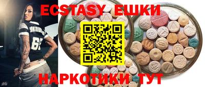 дмт Кингисепп