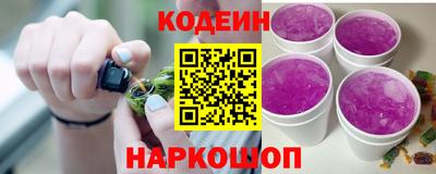 ПСИЛОЦИБИНОВЫЕ ГРИБЫ Кимры