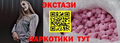 дмт Кингисепп
