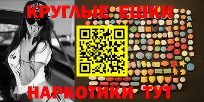 кокаин премиум Кинель