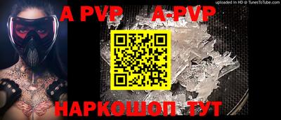 ПСИЛОЦИБИНОВЫЕ ГРИБЫ Кимры