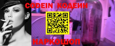 дмт Кингисепп