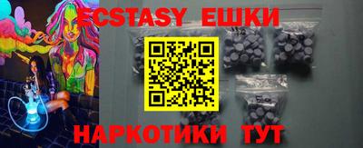 дмт Кингисепп