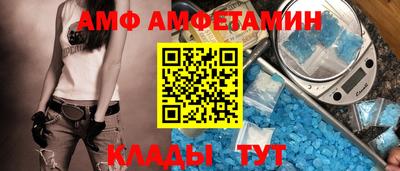 дмт Кингисепп