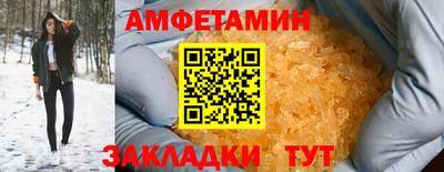 кокаин премиум Кинель