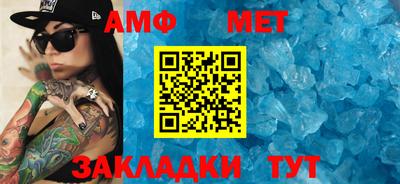 ПСИЛОЦИБИНОВЫЕ ГРИБЫ Кимры