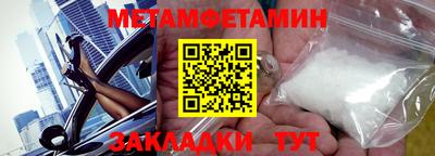 ПСИЛОЦИБИНОВЫЕ ГРИБЫ Кимры