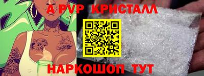 дмт Кингисепп