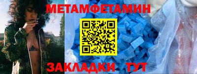 дмт Кингисепп