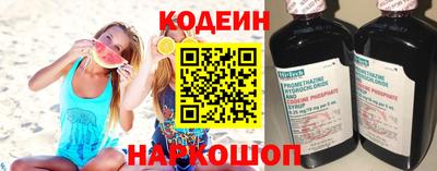 ПСИЛОЦИБИНОВЫЕ ГРИБЫ Кимры