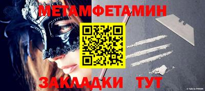 дмт Кингисепп