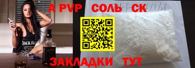 дмт Кингисепп