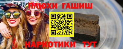 дмт Кингисепп