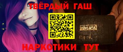 ПСИЛОЦИБИНОВЫЕ ГРИБЫ Кимры