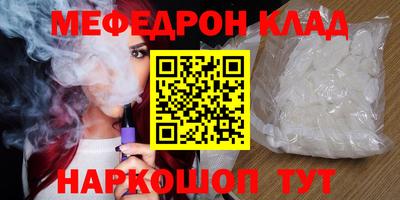 дмт Кингисепп