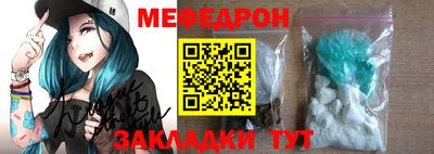 дмт Кингисепп